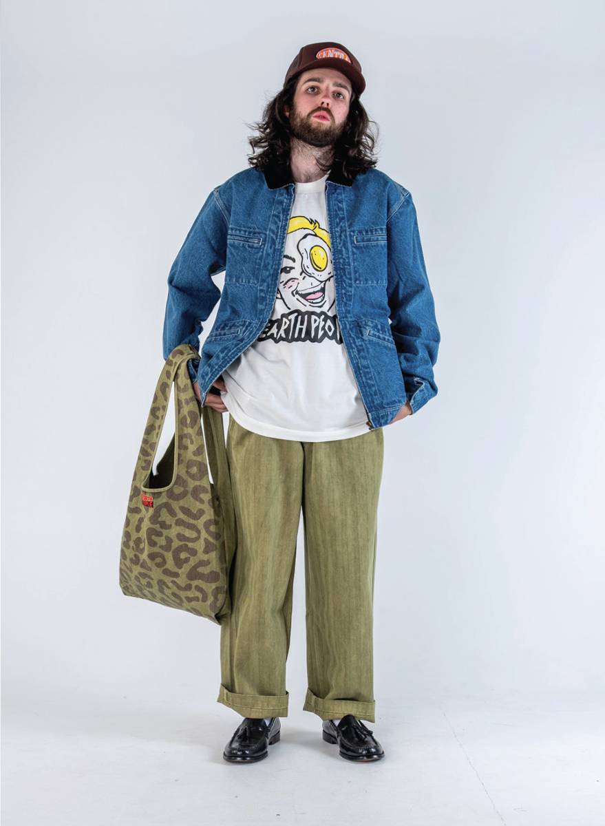 Holger Tee